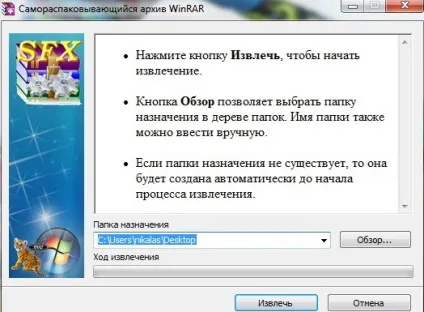 Завантажити програму для домашньої медіатеки lg smart share (корисні програми) Завантажити програму для домашньої медіатеки lg smart share