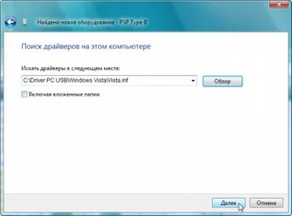 Завантажити remotejoylite для psp безкоштовно - файли для psp на play-psp (remotejoylite) Завантажити remotejoylite для psp безкоштовно - файли для psp на play-psp