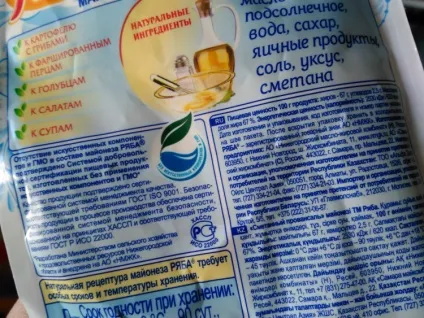 Смартфони - супер-живучий і самий продуманий смартфон з великою батареєю огляд російської версії