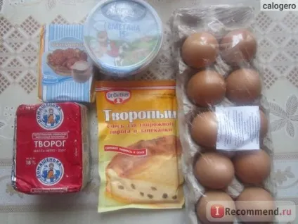 Суміш для випічки r творопиш - «смачний чізкейк і сирний пиріг з брусницею вдалися на славу! (Чізкейк) Суміш для випічки r творопиш - «смачний чізкейк і сирний пиріг з брусницею вдалися на славу!