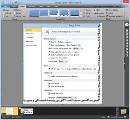 Snagit - зробить скріншот і запише відео з екрану (snagit) Snagit - зробить скріншот і запише відео з екрану