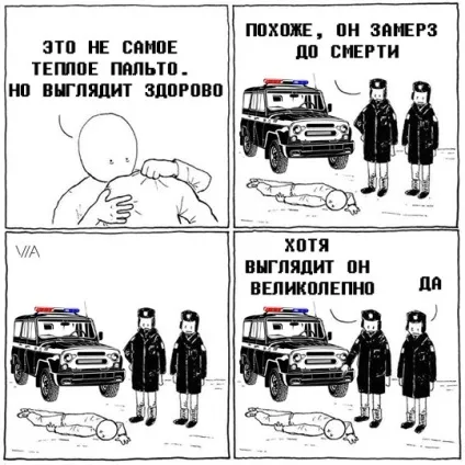 Смартфони - супер-живучий і самий продуманий смартфон з великою батареєю огляд російської версії