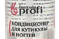 Масло для видалення кутикули як використовувати (масло) Масло для видалення кутикули як використовувати