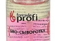 Масло для видалення кутикули як використовувати (масло) Масло для видалення кутикули як використовувати