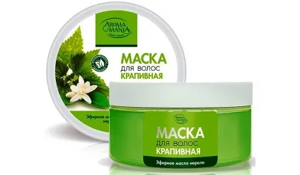 Масло кропиви для волосся відгуки