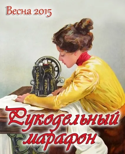 Майстер-клас банна тильда, хранителька ванної кімнати своїми руками, затишок навколо (фото) Майстер-клас банна тильда, хранителька ванної кімнати своїми руками, затишок навколо