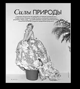 Медичний центр косметології в Самарі, лазерна косметологія в клініці еліксир (клініці) Медичний центр косметології в Самарі, лазерна косметологія в клініці еліксир