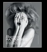 Медичний центр косметології в Самарі, лазерна косметологія в клініці еліксир (косметологія Миколаїв) Медичний центр косметології в Самарі, лазерна косметологія в клініці еліксир