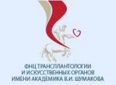 Медичний навчально-науковий клінічний центр імені п (навчально-науковий) Медичний навчально-науковий клінічний центр імені п