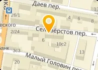 Медичні центри біля метро проспект світу, Київ (медичні центри) Медичні центри біля метро проспект світу, Київ