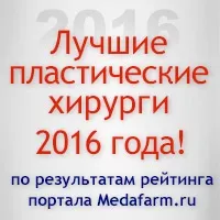 Mедіцінскіе банки шкодять здоров'ю (банки) Mедіцінскіе банки шкодять здоров'ю