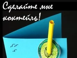 Матеріали для виробів - вибір виробів з матеріалу - творчі заняття з дітьми (матеріали) Матеріали для виробів - вибір виробів з матеріалу - творчі заняття з дітьми