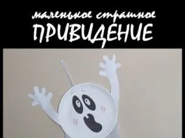Матеріали для виробів - вибір виробів з матеріалу - творчі заняття з дітьми (дітьми) Матеріали для виробів - вибір виробів з матеріалу - творчі заняття з дітьми