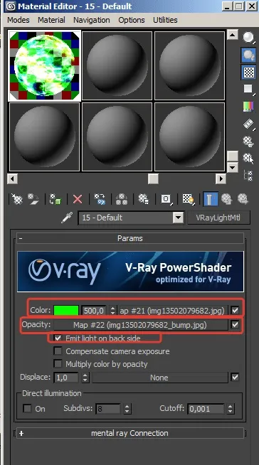 матеріал vraylightmtl