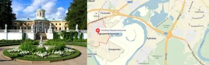 місця прогулянок