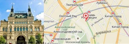 місця прогулянок