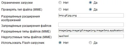 Матеріал в joomla - joomla 3 шаблони преміум класу від веб студій
