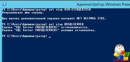 Міняємо пароль sa в sql, настройка серверів windows і linux