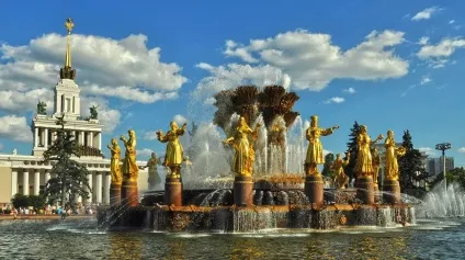 Місця і маршрути для молодят в москві (місця) Місця і маршрути для молодят в москві