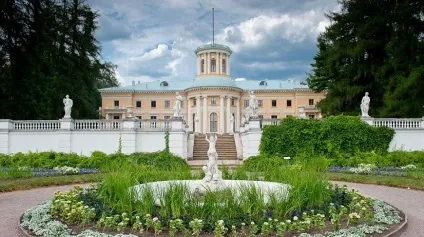 Місця і маршрути для молодят в москві (місця) Місця і маршрути для молодят в москві