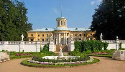 Місця для весільної фотосесії, Київ