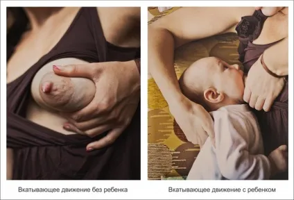Майстер-клас прикладання дитини до грудей лежачи - статті