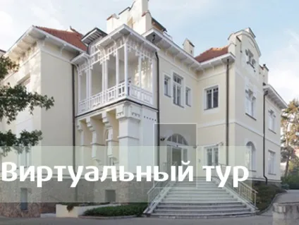 Медицина клініка репродуктивного, reprogenesis (безпліддя донорської програмі включає) Медицина клініка репродуктивного, reprogenesis