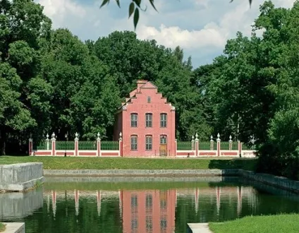 Місця для весільної фотосесії, Київ