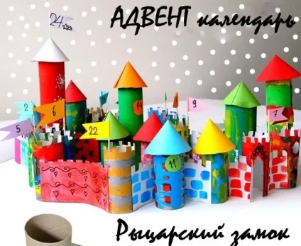 Матеріали для виробів - вибір виробів з матеріалу - творчі заняття з дітьми (матеріали) Матеріали для виробів - вибір виробів з матеріалу - творчі заняття з дітьми
