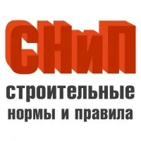 Мінімальна відстань між житловим будинком та гаражем