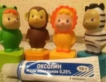 Мірамістин при стоматиті і його ефективність для пацієнтів (стоматиті) Мірамістин при стоматиті і його ефективність для пацієнтів