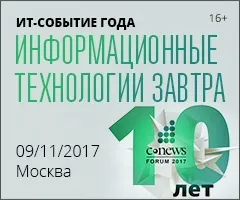 метод аВС