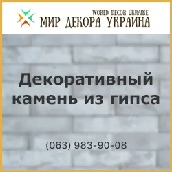 Ми вирішили одружитися, на весіллі