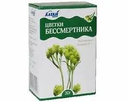 Методи лікування хронічного холециститу народними засобами в домашніх умовах (лікування) Методи лікування хронічного холециститу народними засобами в домашніх умовах