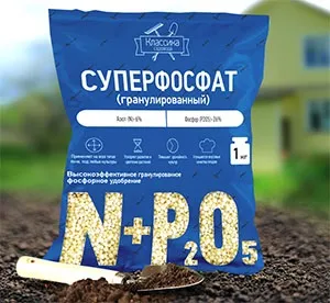 Мінеральна підгодівля помідор