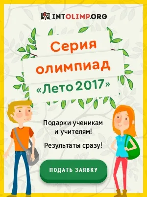 Методика діагностики стрес-впорається поведінки (копінг-поведінка в стресових ситуаціях) -