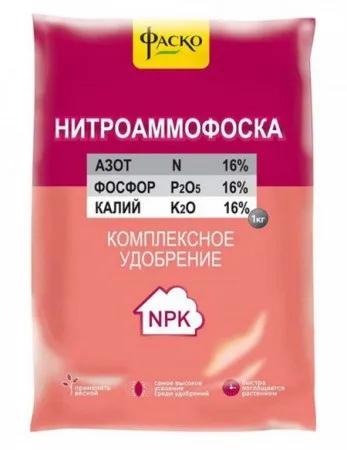 Мінеральна підгодівля помідор