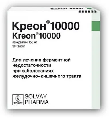 Мезим або креон що краще