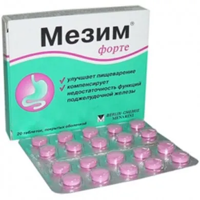 Мезим або креон що краще