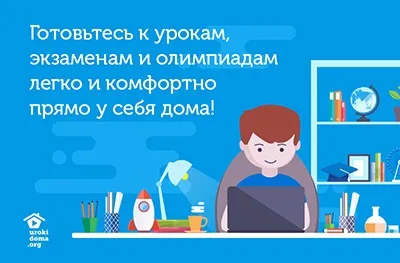 Методика діагностики стрес-впорається поведінки (копінг-поведінка в стресових ситуаціях) -