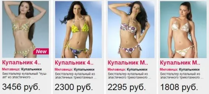 Міні бікіні, історія білизни і його різноманітність (міні бікіні фото) Міні бікіні, історія білизни і його різноманітність