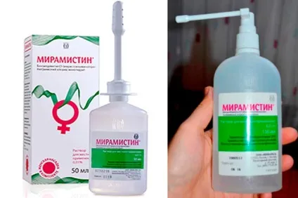 Мірамістин при стоматиті яка користь і як застосовувати (застосовувати) Мірамістин при стоматиті яка користь і як застосовувати