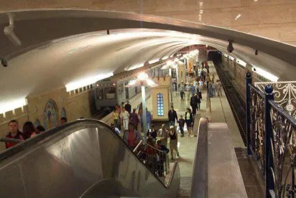 метро перово
