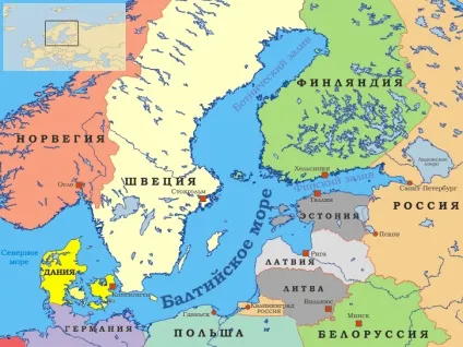 Міжнародне співробітництво в галузі охорони природи (області) Міжнародне співробітництво в галузі охорони природи