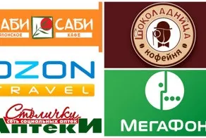 Чи можуть камені міняти колір (колір) Чи можуть камені міняти колір