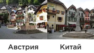Чи можуть камені міняти колір (можуть) Чи можуть камені міняти колір