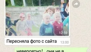Чи можуть камені міняти колір (колір) Чи можуть камені міняти колір