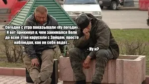 Чи можуть камені міняти колір (міняти) Чи можуть камені міняти колір