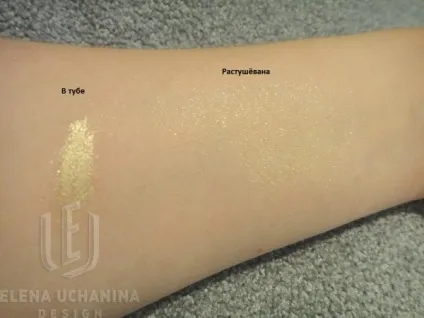 Мої бази для повік 7 любімок і 1 аутсайдер відгуки (Свотч) Мої бази для повік 7 любімок і 1 аутсайдер відгуки