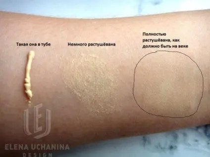 Мої бази для повік 7 любімок і 1 аутсайдер відгуки (artdeco) Мої бази для повік 7 любімок і 1 аутсайдер відгуки